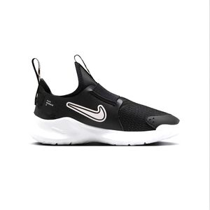 Nike Black Slip-On Sneakers